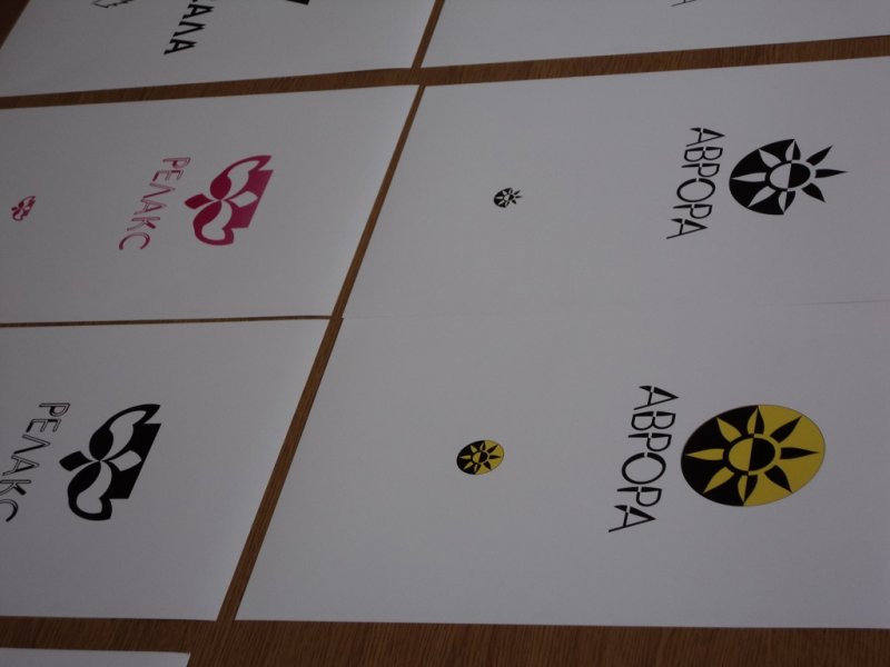 project_meeting_sofia_2017