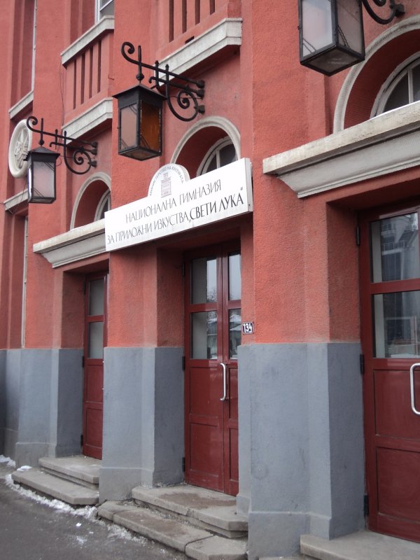 project_meeting_sofia_2017